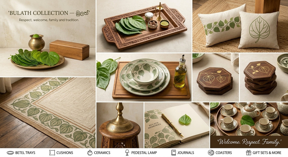 Bulath Collection — බුලත්