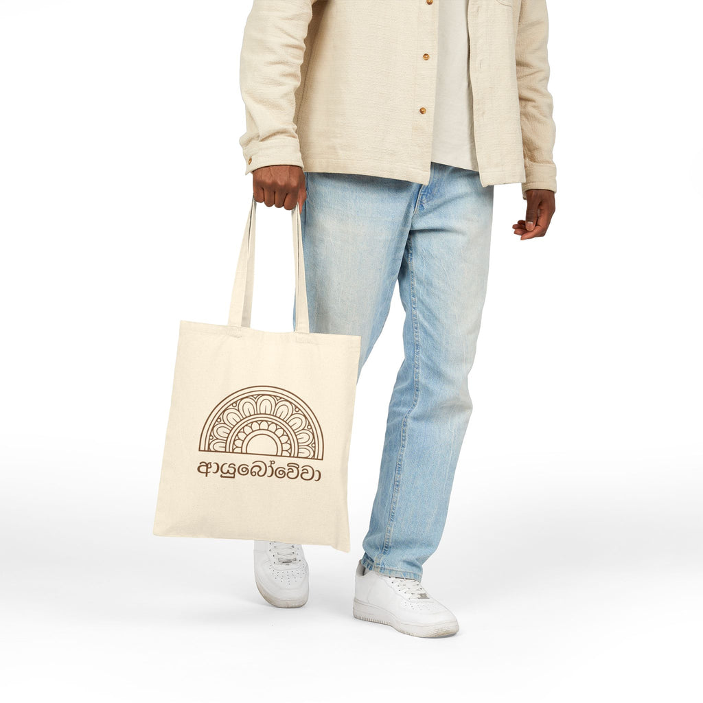 Ayubowewa Sinhala Script Canvas Tote Bag | Sri Lankan Gift