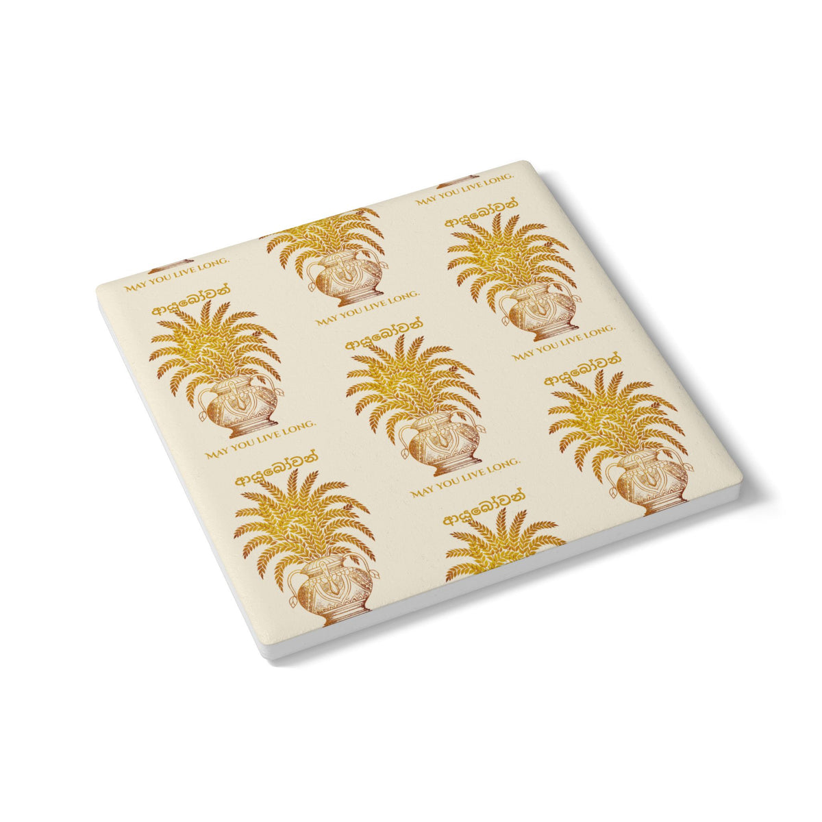 Ayubowan Ceramic Coaster Sri Lankan Punkalasa Gold Blessing Repeat Pattern Drink Coaster