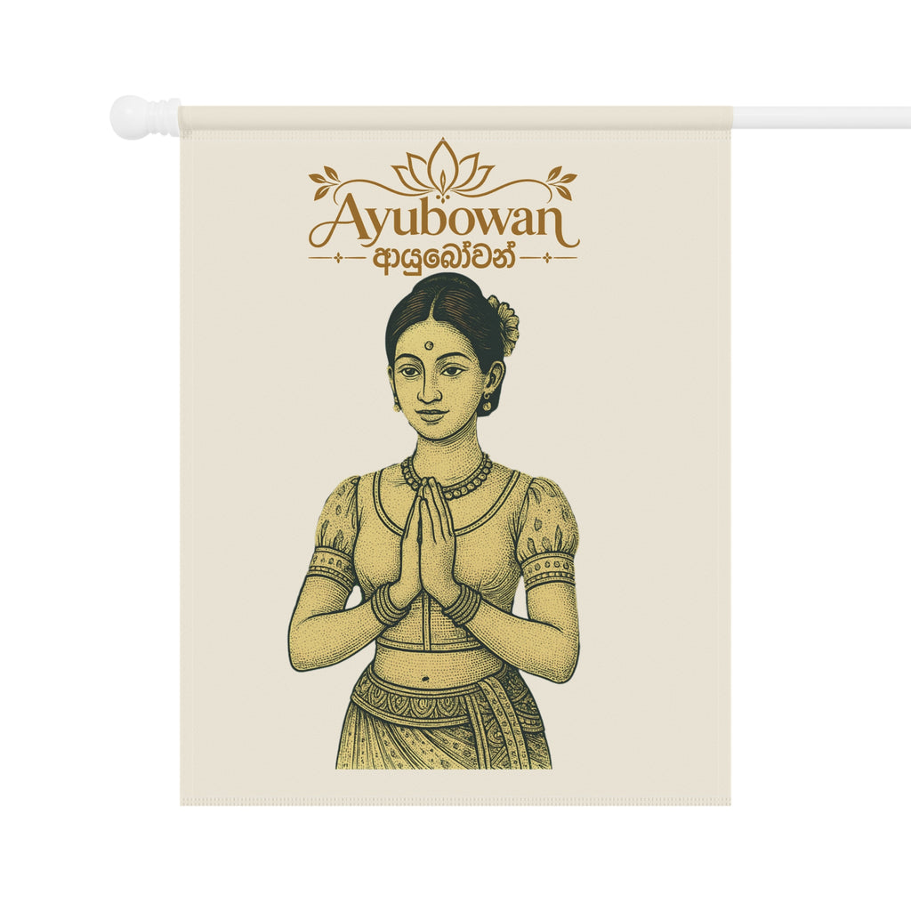 Ayubowan Welcome Garden Flag Sri Lankan Greeting Woman Gold Lotus Outdoor Banner