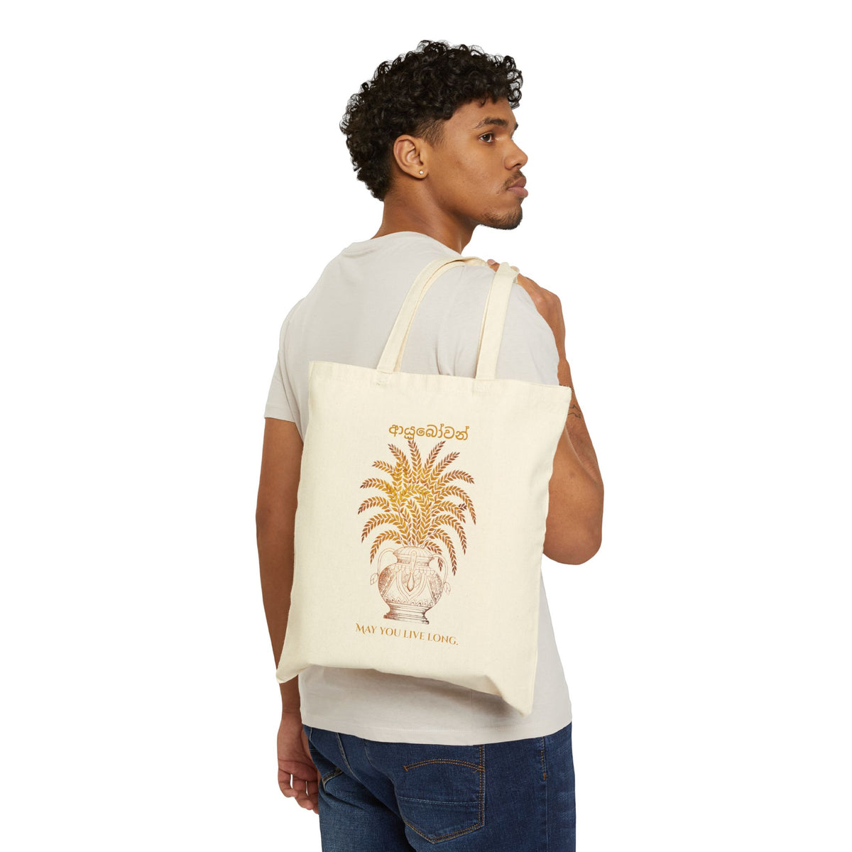 Ayubowan Canvas Tote Bag Sri Lankan Punkalasa Gold Blessing May You Live Long Cotton Shopper