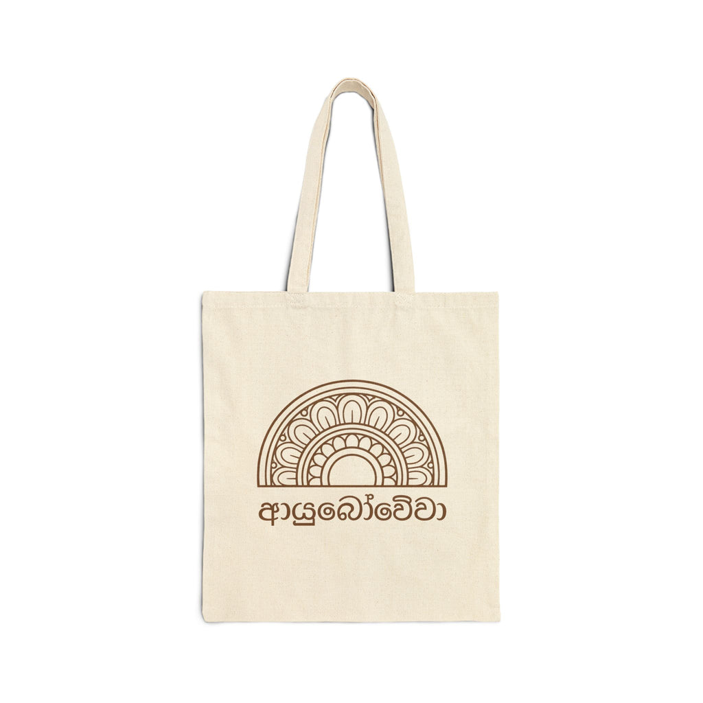 Ayubowewa Sinhala Script Canvas Tote Bag | Sri Lankan Gift