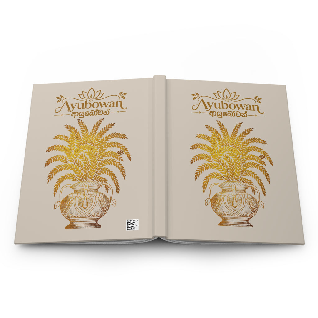 Ayubowan Punkalasa Hardcover Journal Sri Lankan Blessing Lined Notebook