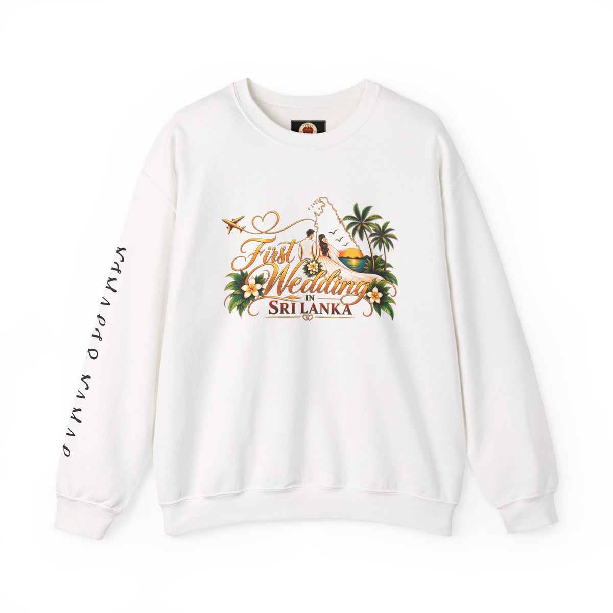 Personalized Sri Lanka Wedding Sweatshirt – Unisex Crewneck