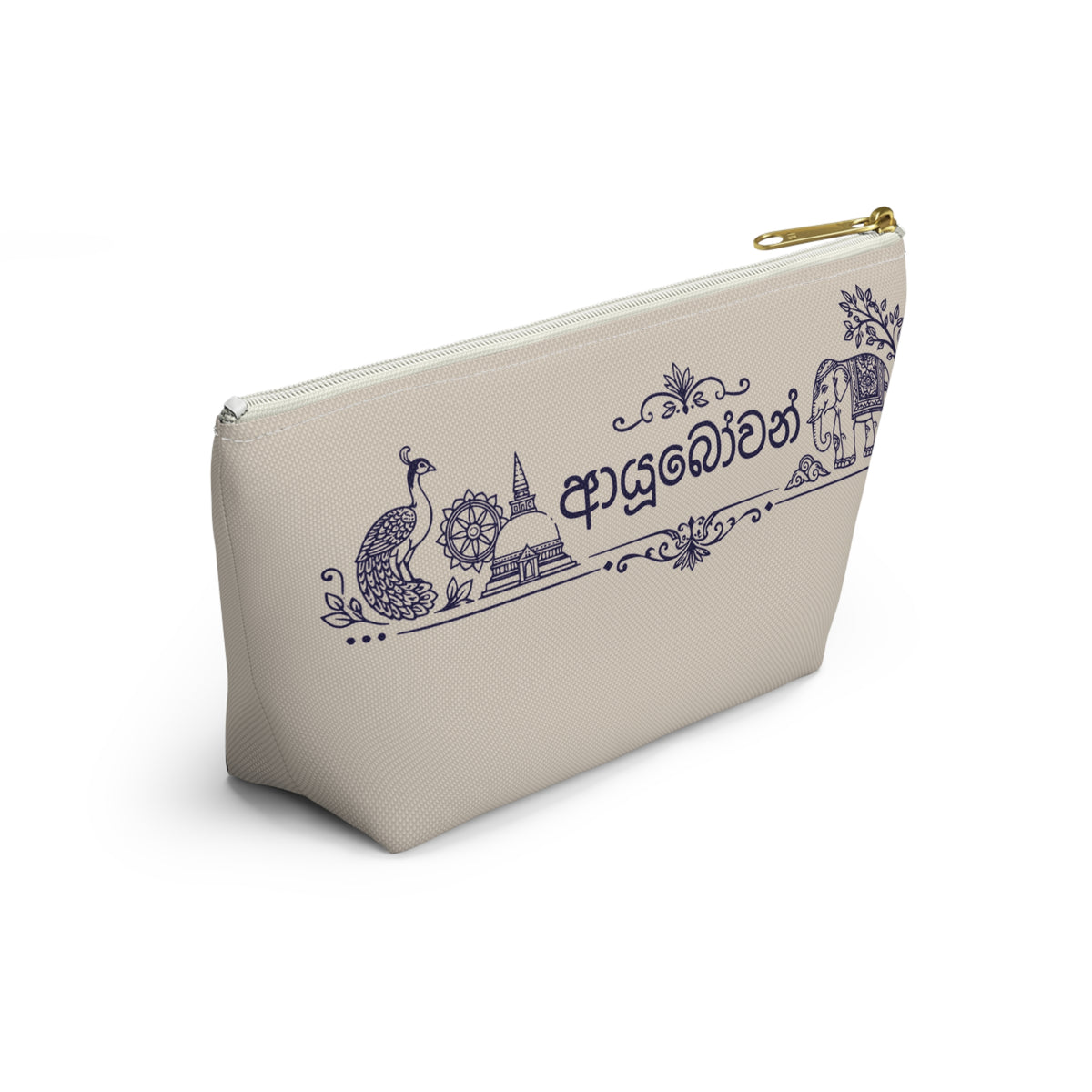 Ayubowan Sri Lankan Heritage Accessory Pouch Peacock & Elephant Cosmetic Bag
