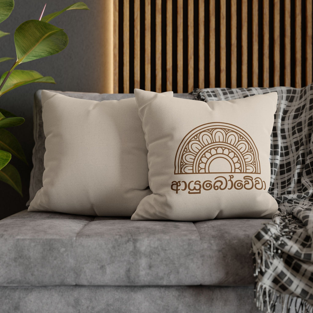 Ayubowewa Sinhala Cushion Cover | Sri Lankan Home Gift
