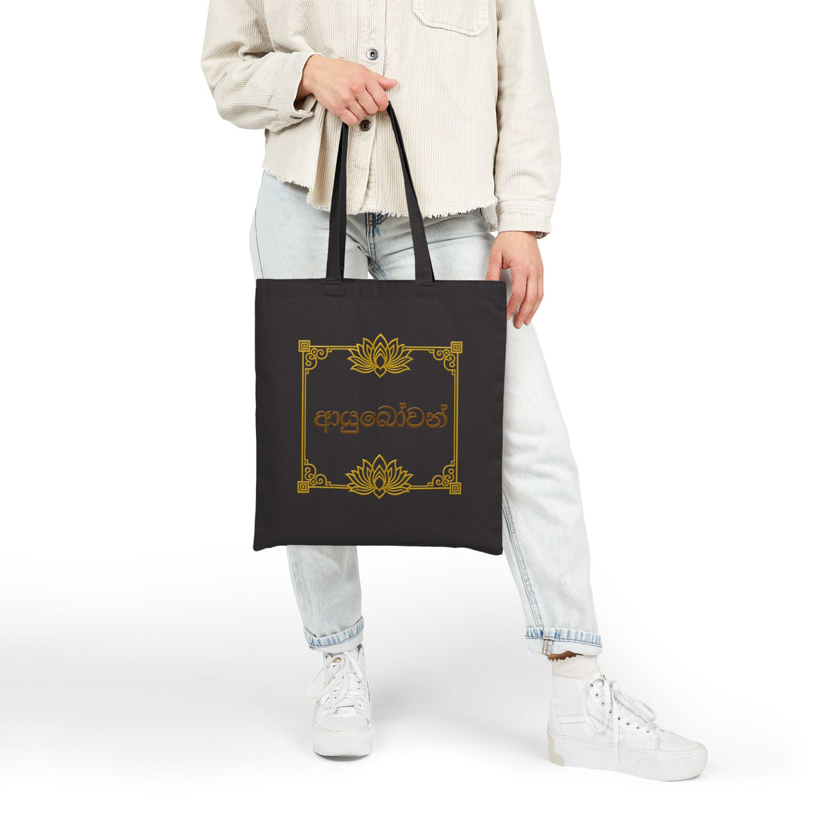 Ayubowan Lotus Canvas Tote Bag | Sinhala Script Gift