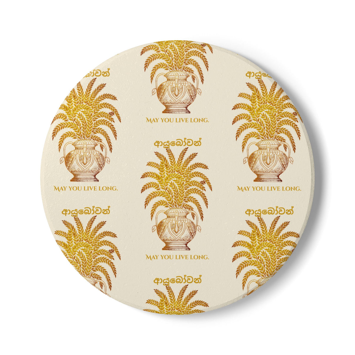Ayubowan Ceramic Coaster Sri Lankan Punkalasa Gold Blessing Repeat Pattern Drink Coaster