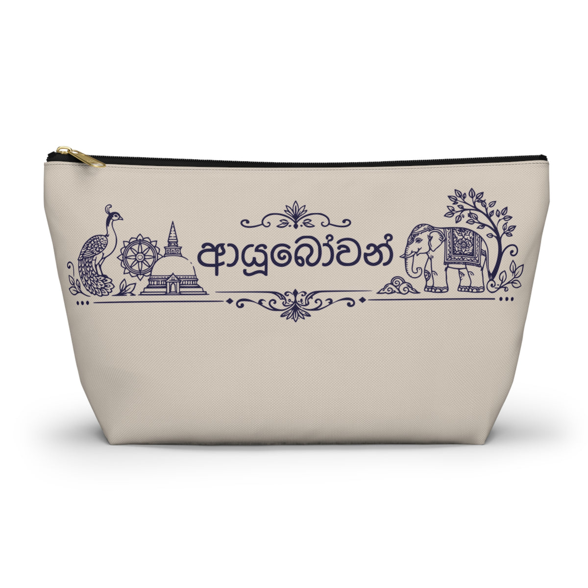 Ayubowan Sri Lankan Heritage Accessory Pouch Peacock & Elephant Cosmetic Bag