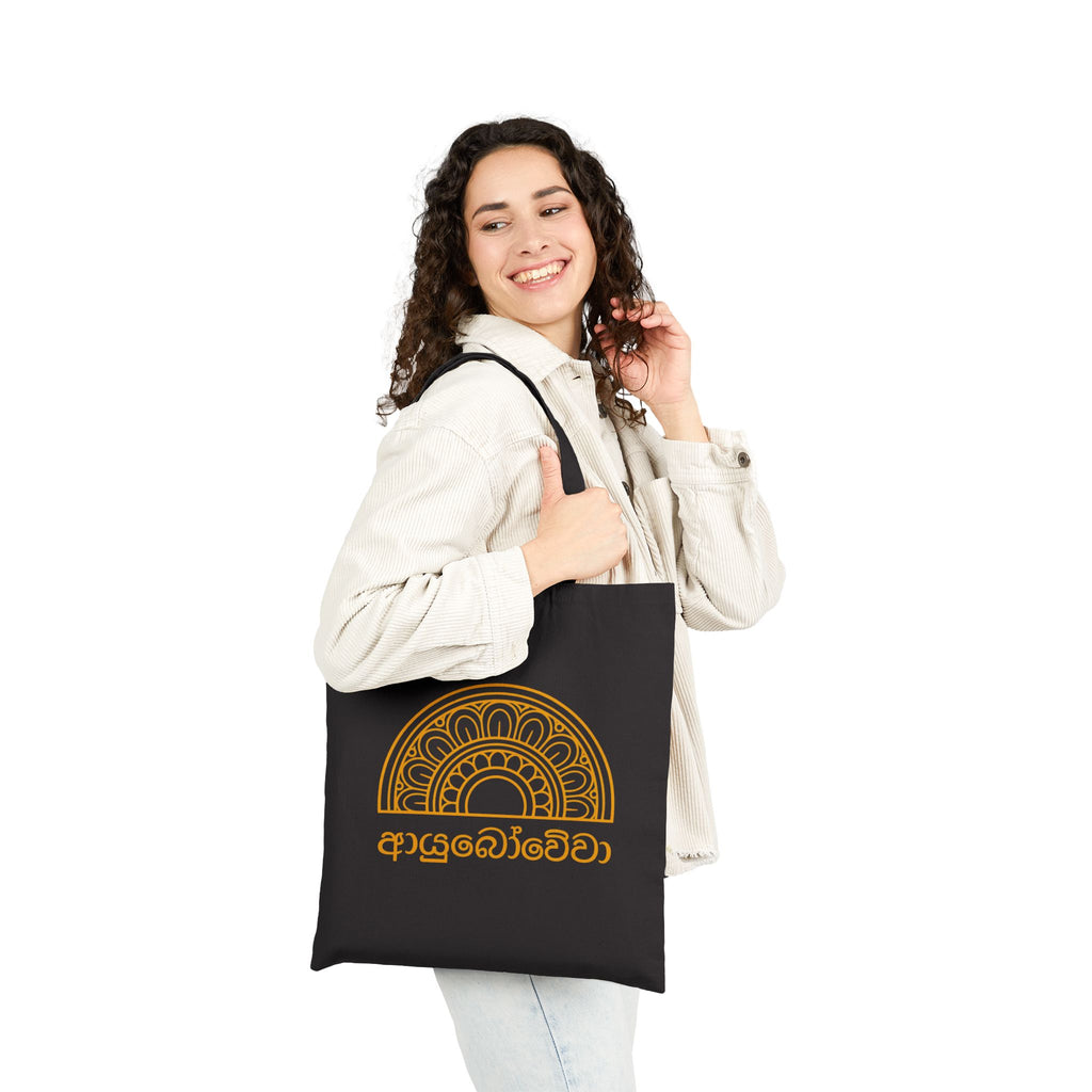 Ayubowewa Sinhala Script Canvas Tote Bag | Sri Lankan Gift