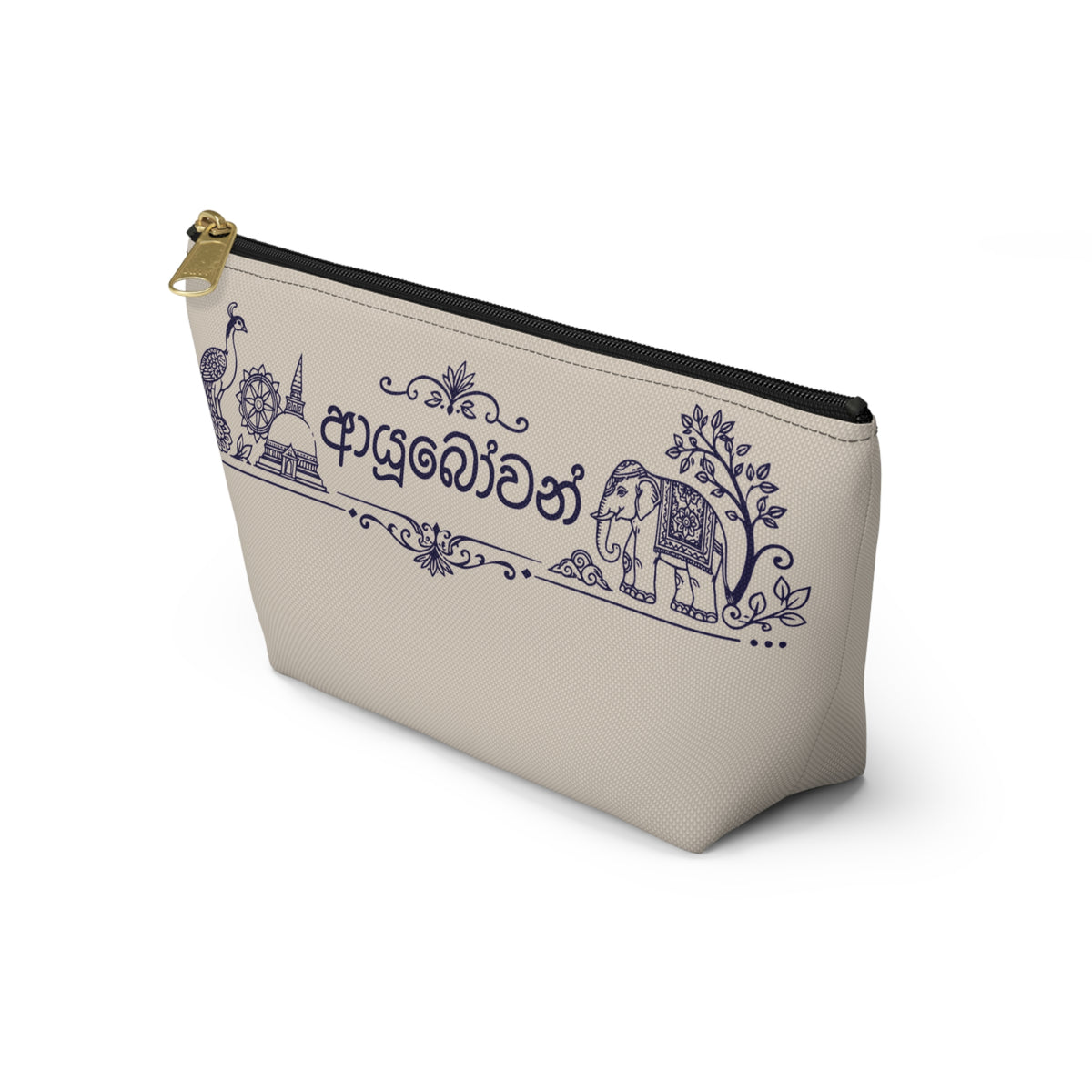 Ayubowan Sri Lankan Heritage Accessory Pouch Peacock & Elephant Cosmetic Bag