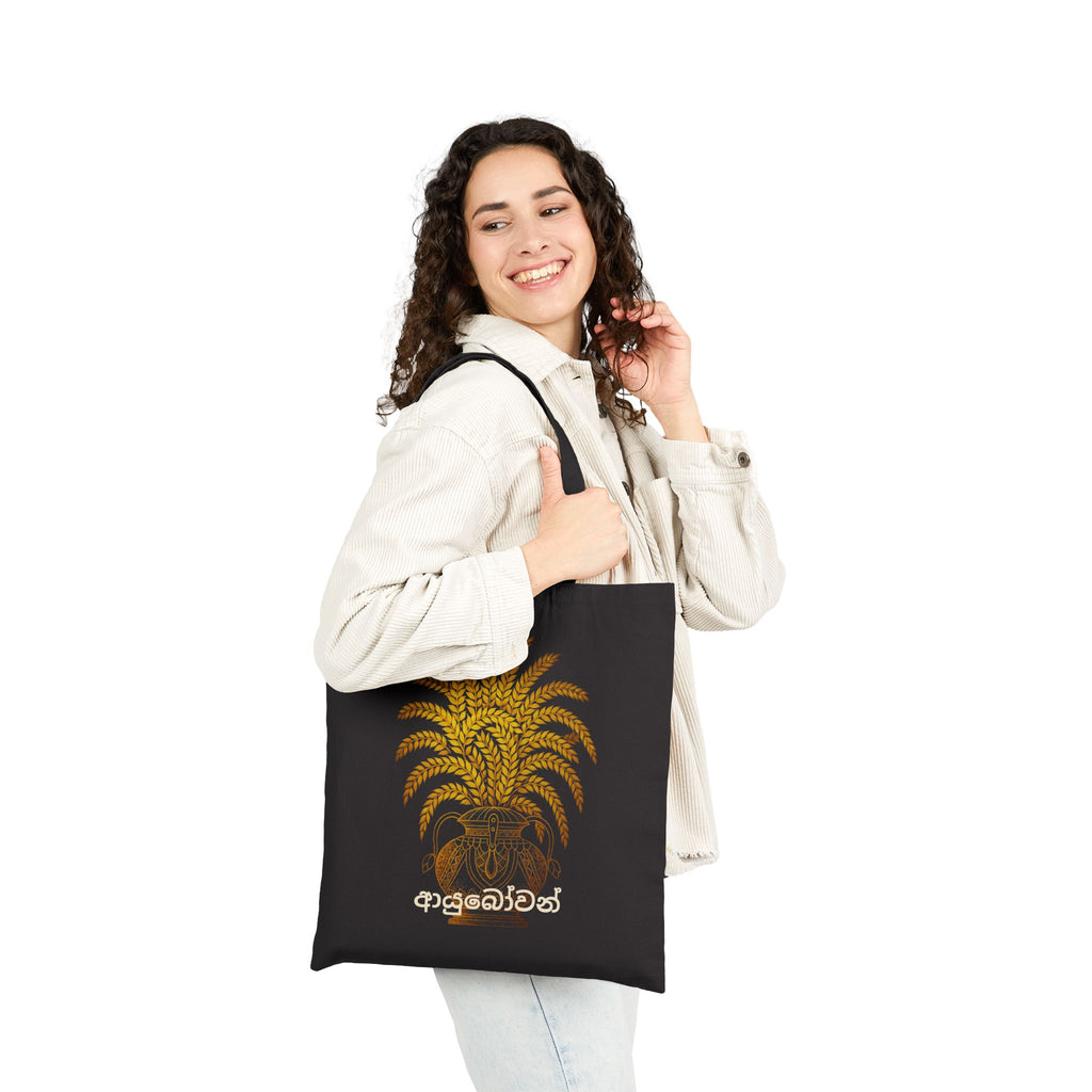 Ayubowan Canvas Tote Bag Sri Lankan Punkalasa Gold Blessing May You Live Long Cotton Shopper
