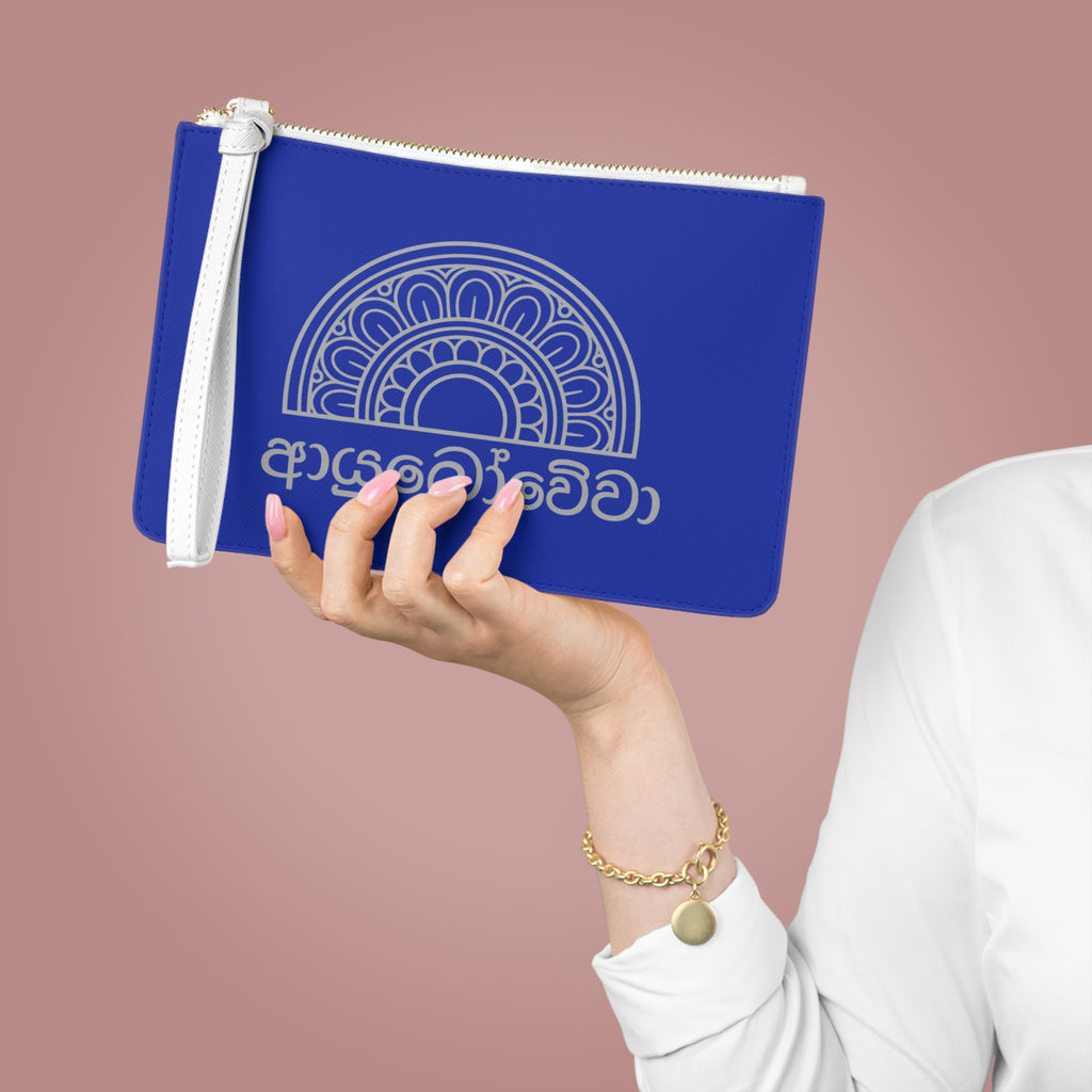Sri Lankan Sinhala Script Clutch Bag | Cobalt Blue Wristlet