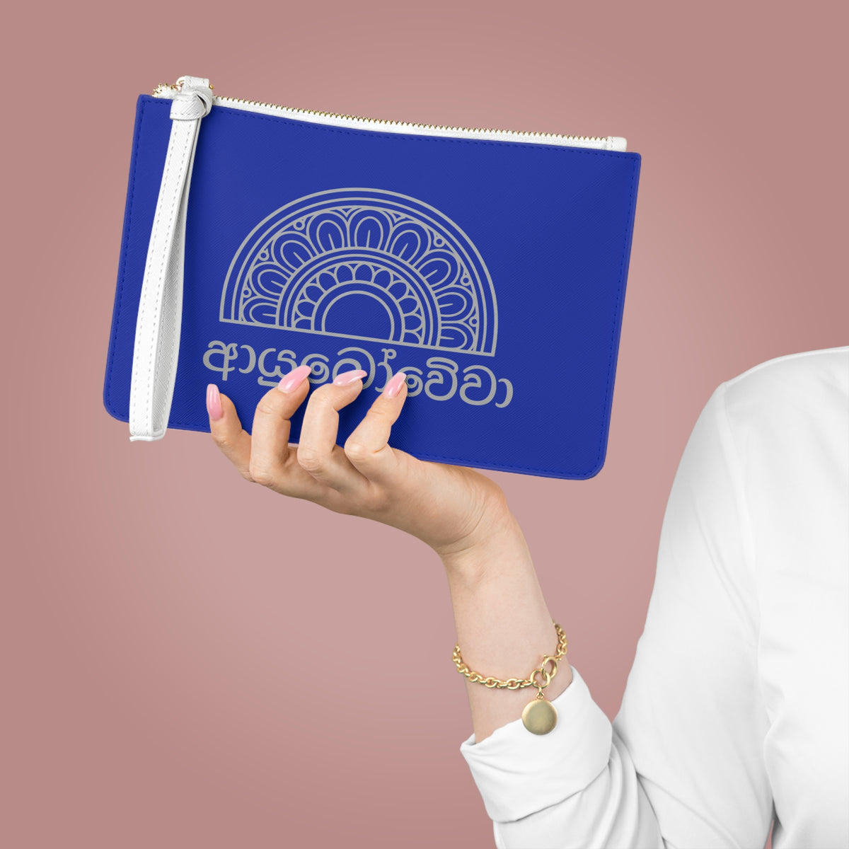 Sri Lankan Sinhala Script Clutch Bag | Cobalt Blue Wristlet