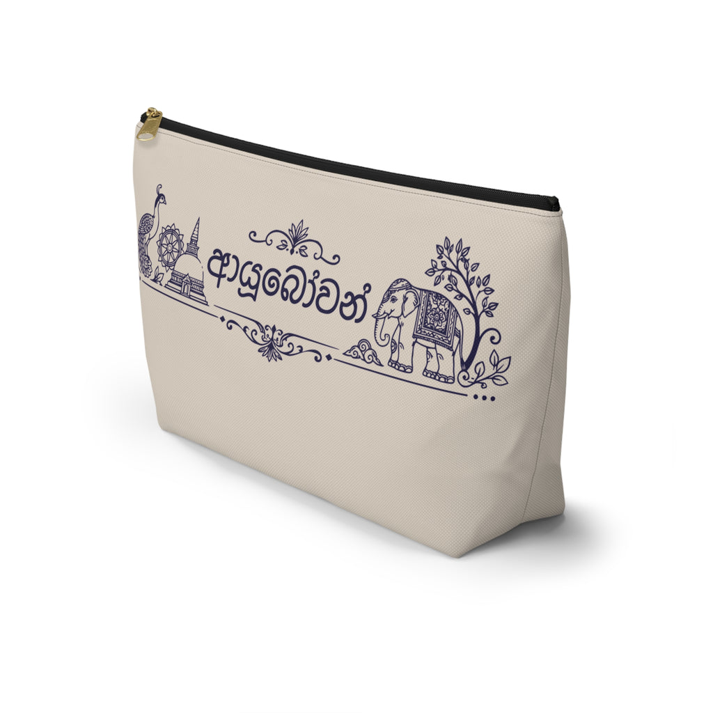 Ayubowan Sri Lankan Heritage Accessory Pouch Peacock & Elephant Cosmetic Bag