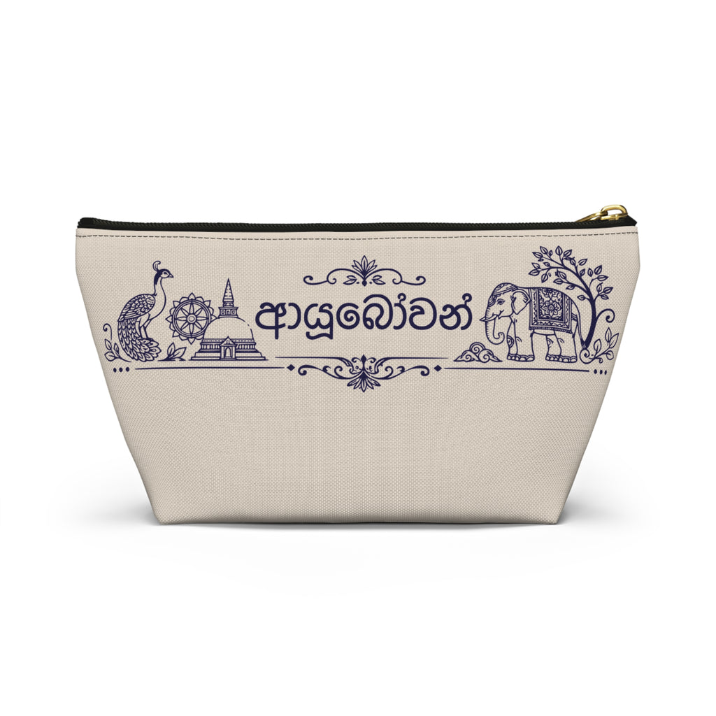 Ayubowan Sri Lankan Heritage Accessory Pouch Peacock & Elephant Cosmetic Bag