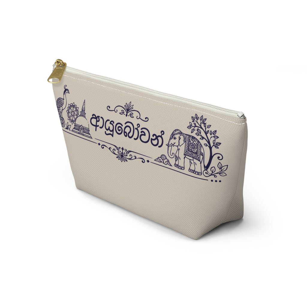 Ayubowan Sri Lankan Heritage Accessory Pouch Peacock & Elephant Cosmetic Bag