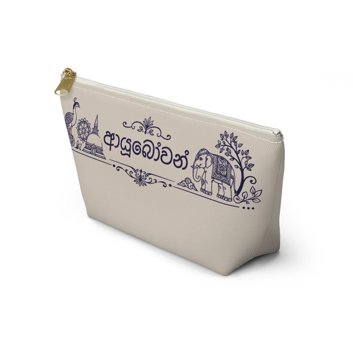 Ayubowan Sri Lankan Heritage Accessory Pouch Peacock & Elephant Cosmetic Bag