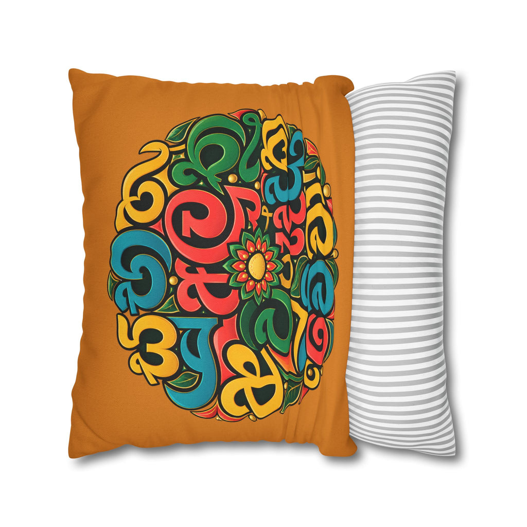 Avurudu Cushion Cover Sinhala New Year Gift Pillowcase
