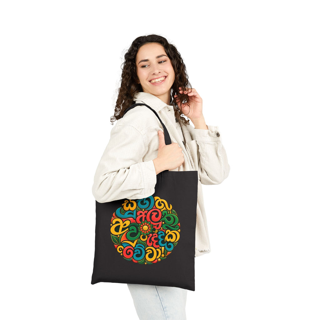 Sinhala Script Mandala Tote Bag | Canvas Carryall, Colorful Typography