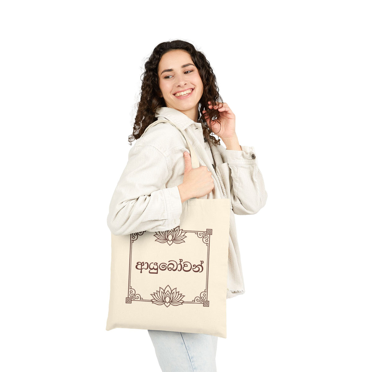 Ayubowan Lotus Canvas Tote Bag | Sinhala Script Gift