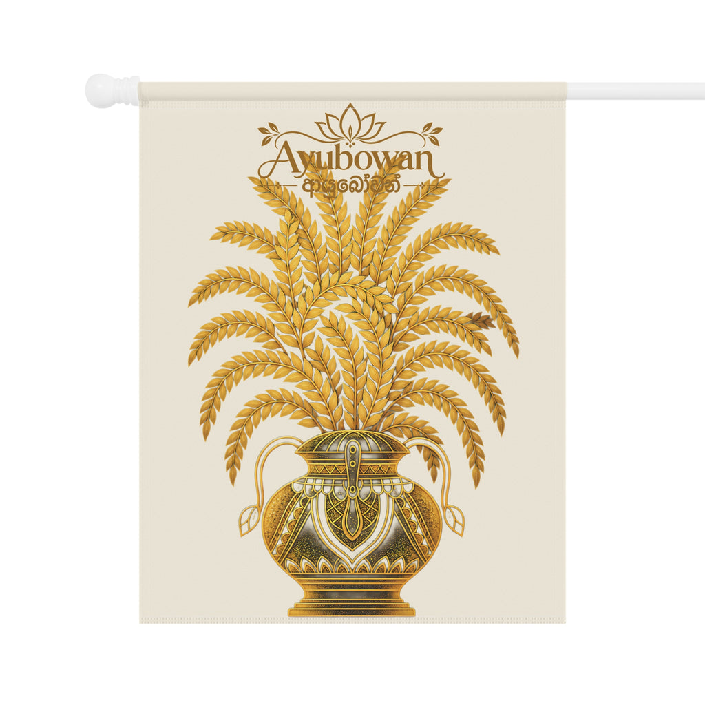 Ayubowan Punkalasa Garden Flag Sri Lankan Gold Blessing Cream Outdoor Home Welcome Flag