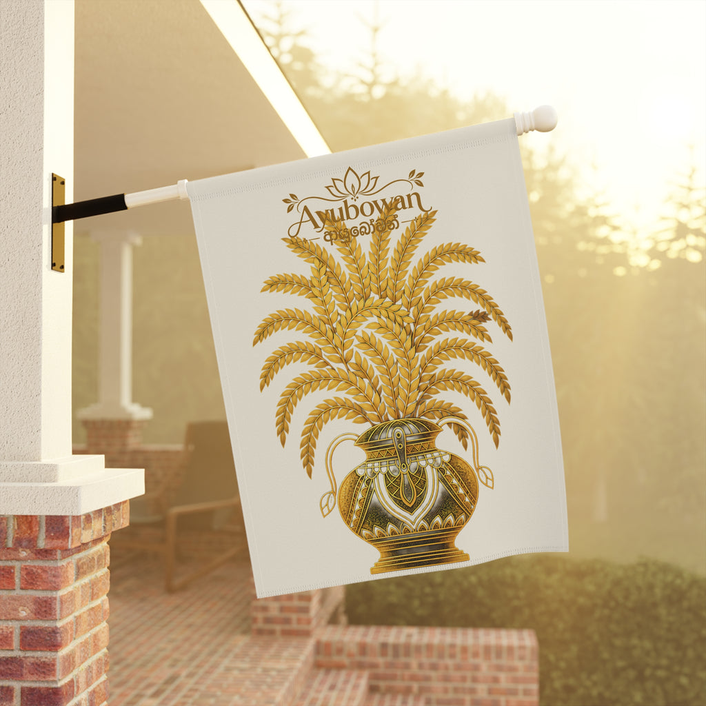 Ayubowan Punkalasa Garden Flag Sri Lankan Gold Blessing Cream Outdoor Home Welcome Flag