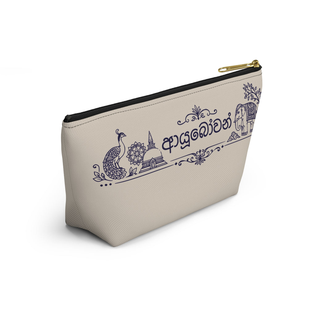 Ayubowan Sri Lankan Heritage Accessory Pouch Peacock & Elephant Cosmetic Bag