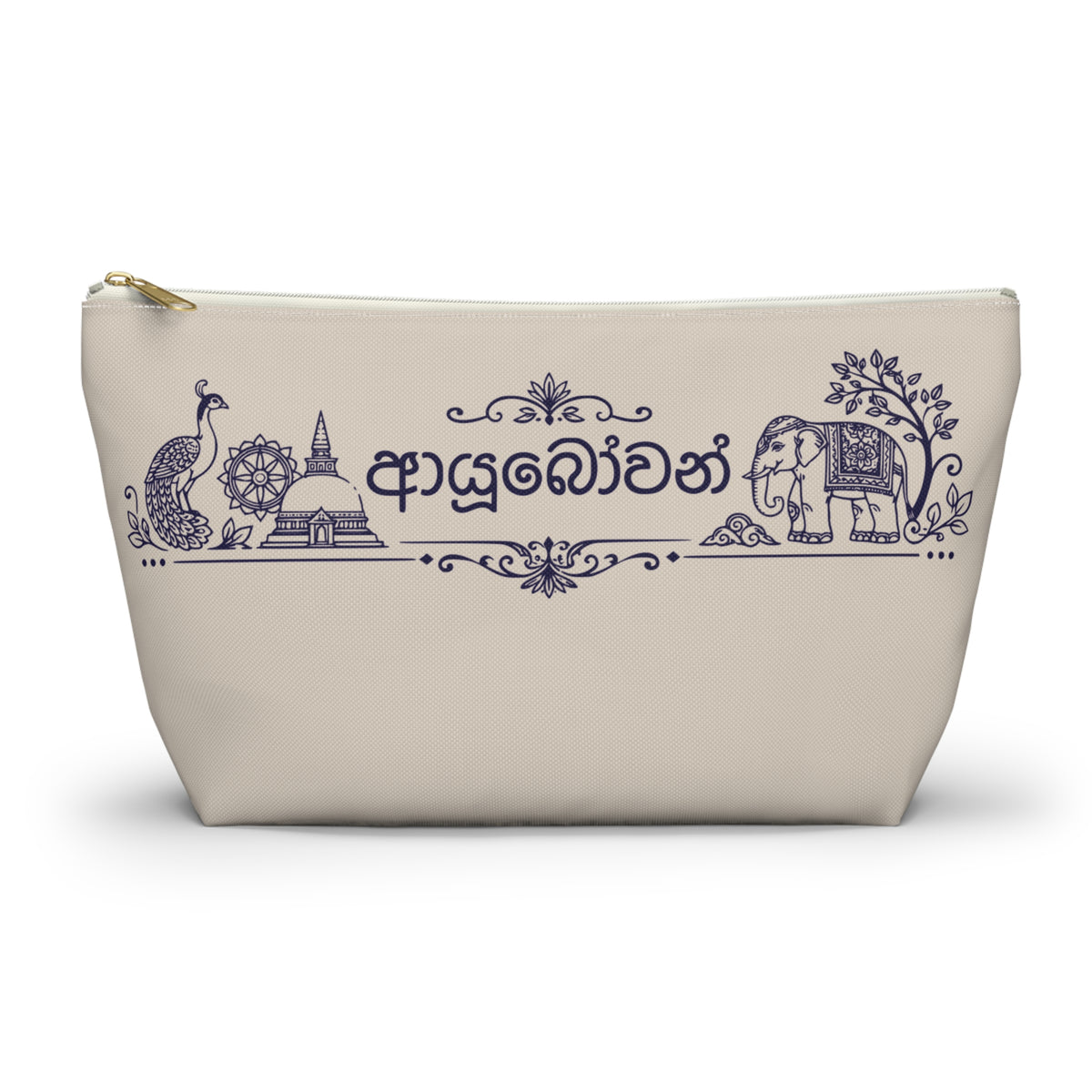 Ayubowan Sri Lankan Heritage Accessory Pouch Peacock & Elephant Cosmetic Bag