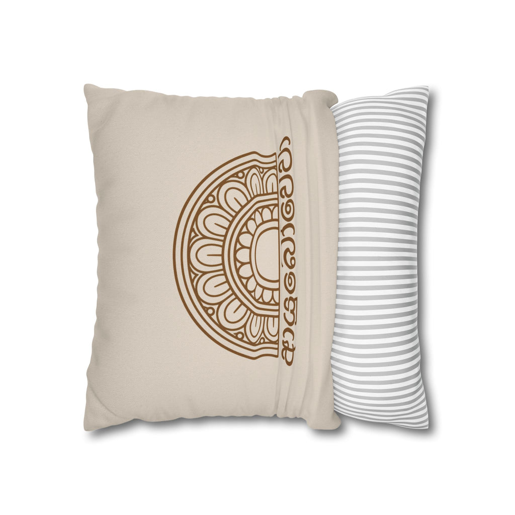 Ayubowewa Sinhala Cushion Cover | Sri Lankan Home Gift