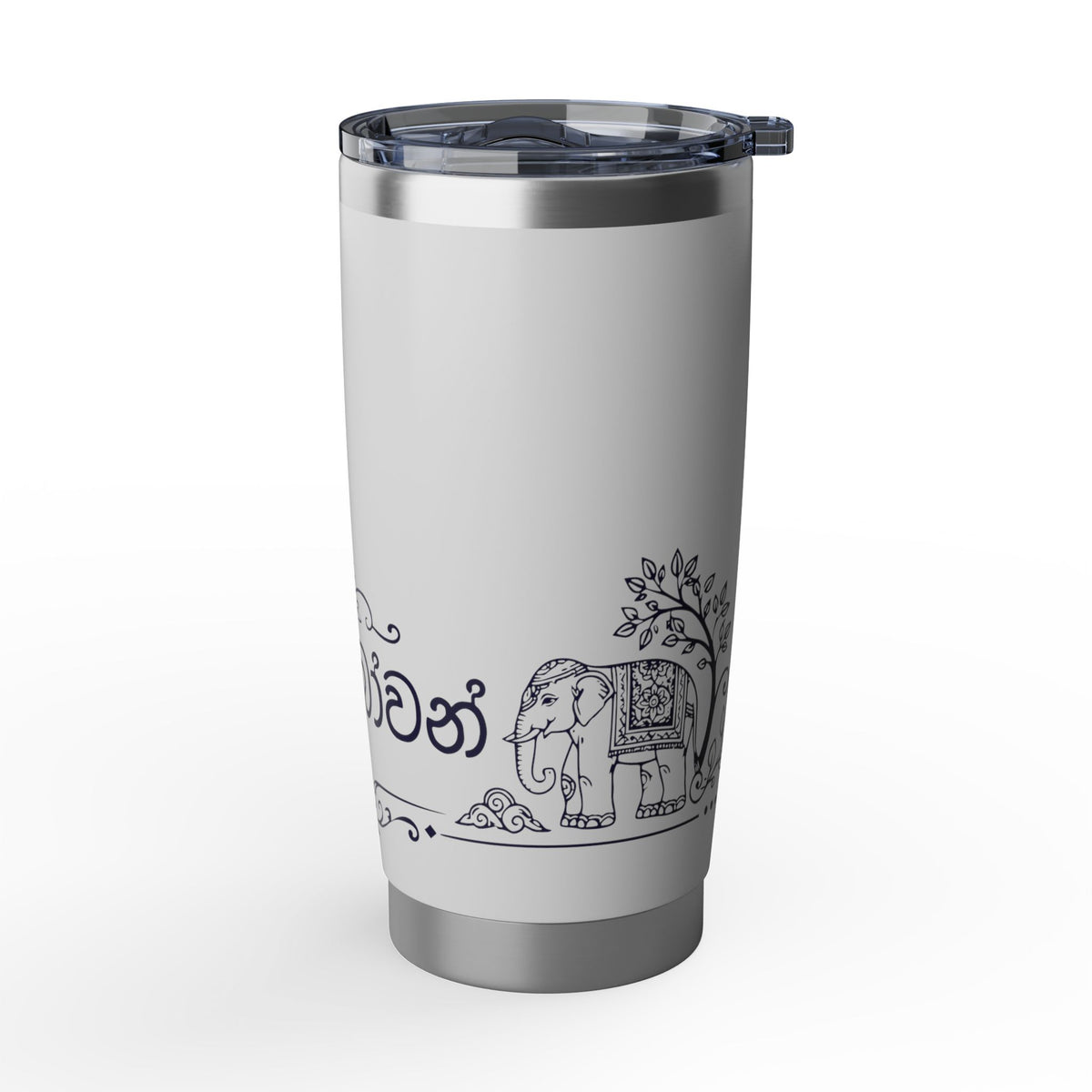 Ayubowan Sinhala Script Insulated Tumbler Sri Lankan Heritage Travel Cup 20oz