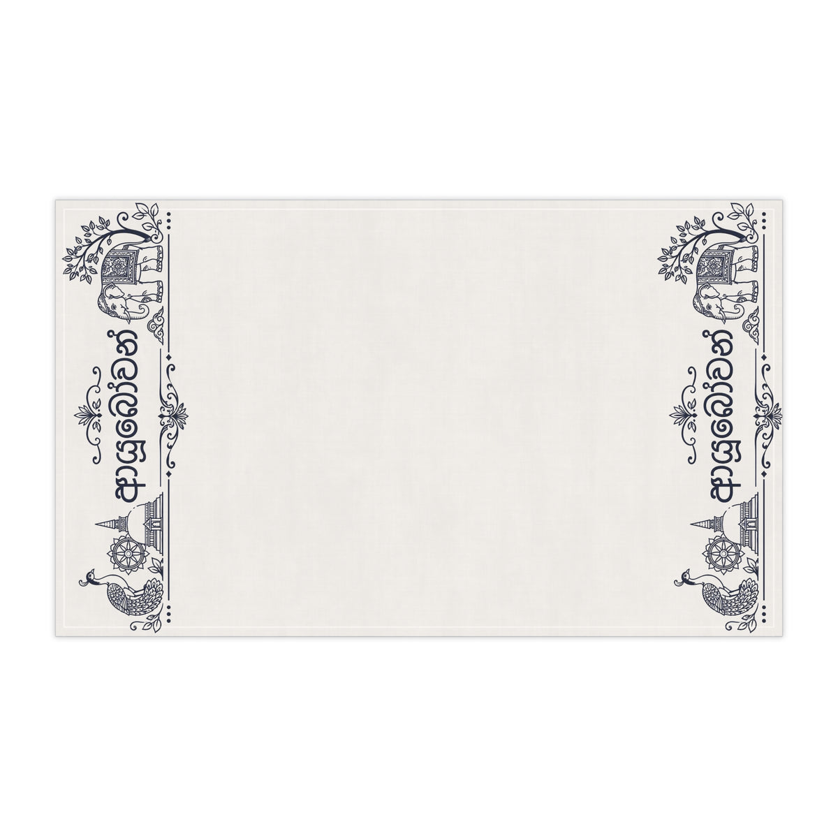 Ayubowan Sri Lankan Heritage Tea Towel Sinhala Script Peacock Elephant Cotton Kitchen Towel