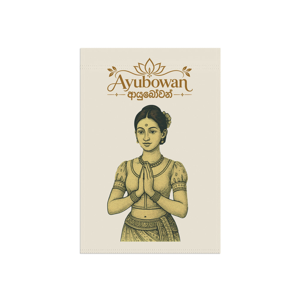 Ayubowan Welcome Garden Flag Sri Lankan Greeting Woman Gold Lotus Outdoor Banner