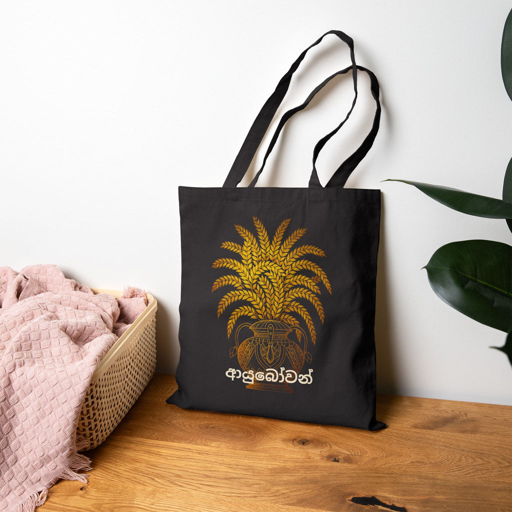 Ayubowan Canvas Tote Bag Sri Lankan Punkalasa Gold Blessing May You Live Long Cotton Shopper
