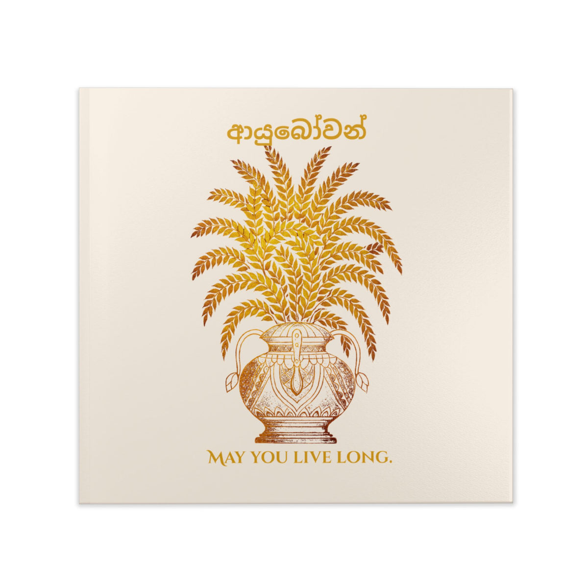 Ayubowan Hardcover Photo Book Sri Lankan Punkalasa Blessing Keepsake Memory Book