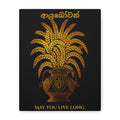 Ayubowan Punkalasa Canvas Wall Art Gold Sri Lankan Blessing Print on Black