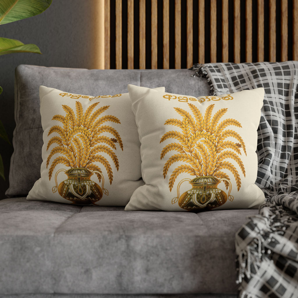 Ayubowan Cushion Cover Sri Lankan Punkalasa Gold Blessing Decorative Pillow Case