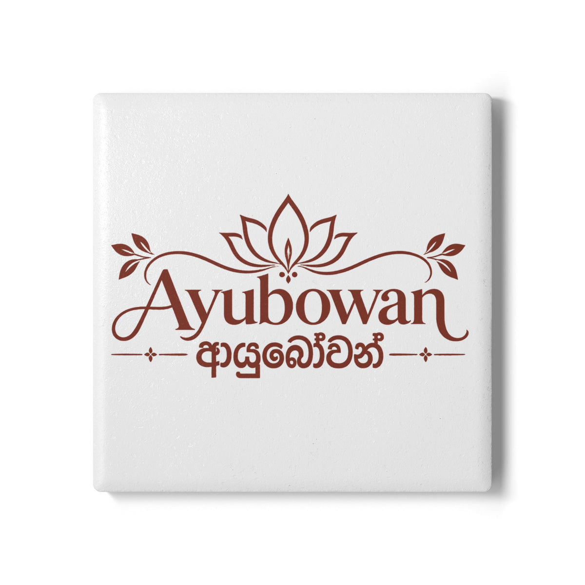 Ayubowan Lotus  Ceramic Coaste Sri Lankan Blessing Burgundy Typography Drink Coaster