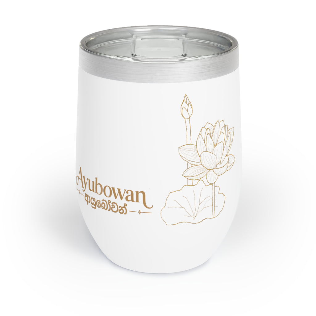 Ayubowan Wine Tumbler Sri Lankan Lotus Flower Gold Insulated Stemless Cup with Lid
