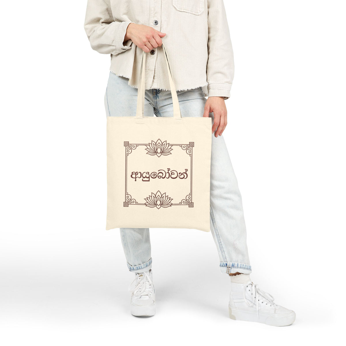 Ayubowan Lotus Canvas Tote Bag | Sinhala Script Gift