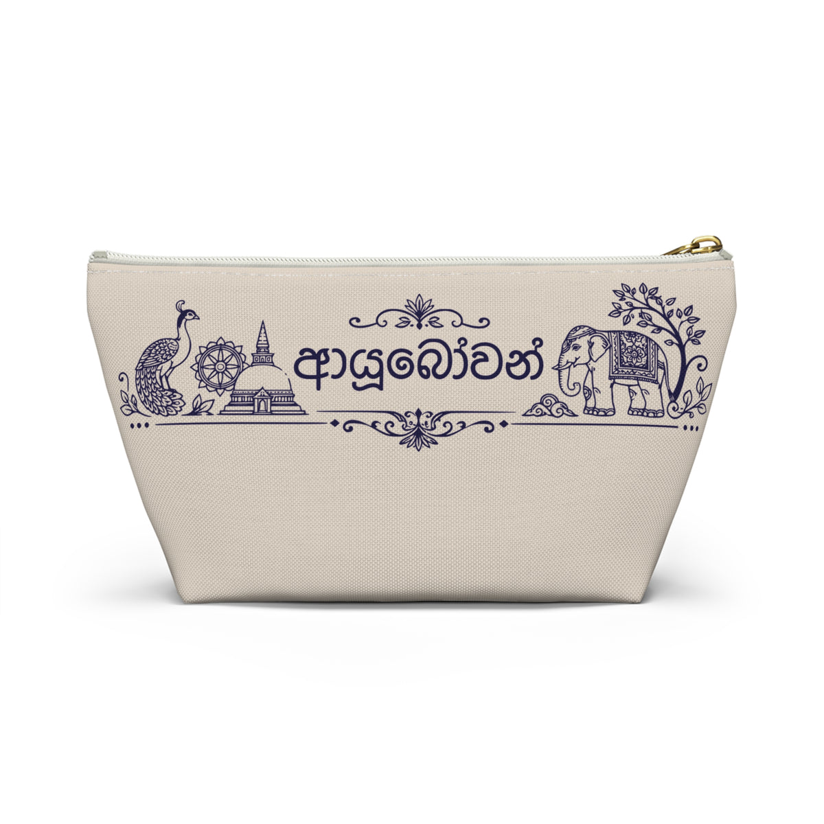 Ayubowan Sri Lankan Heritage Accessory Pouch Peacock & Elephant Cosmetic Bag