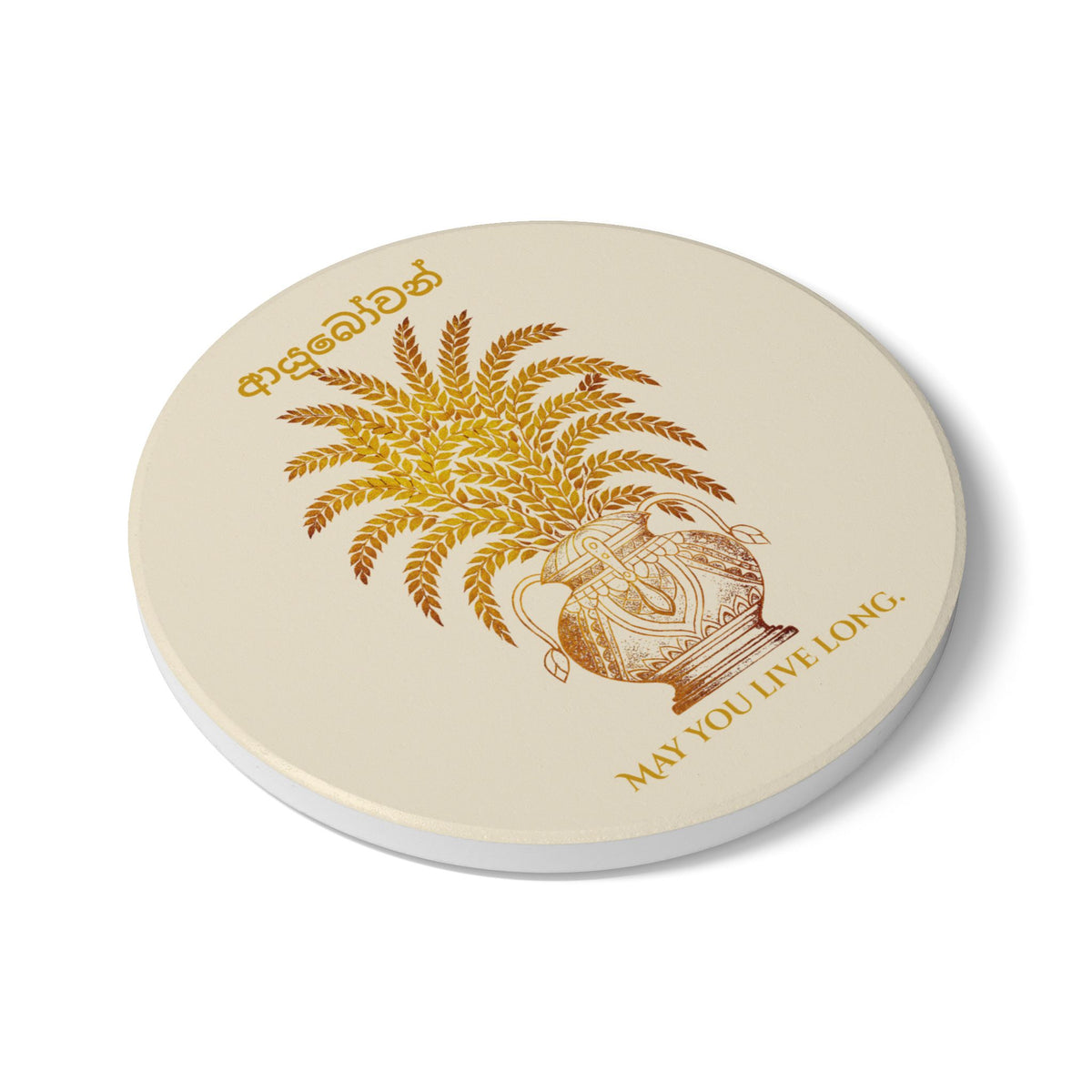 Ayubowan Punkalasa Round Ceramic Coaster Sri Lankan Gold Blessing May You Live Long Drink Coaster