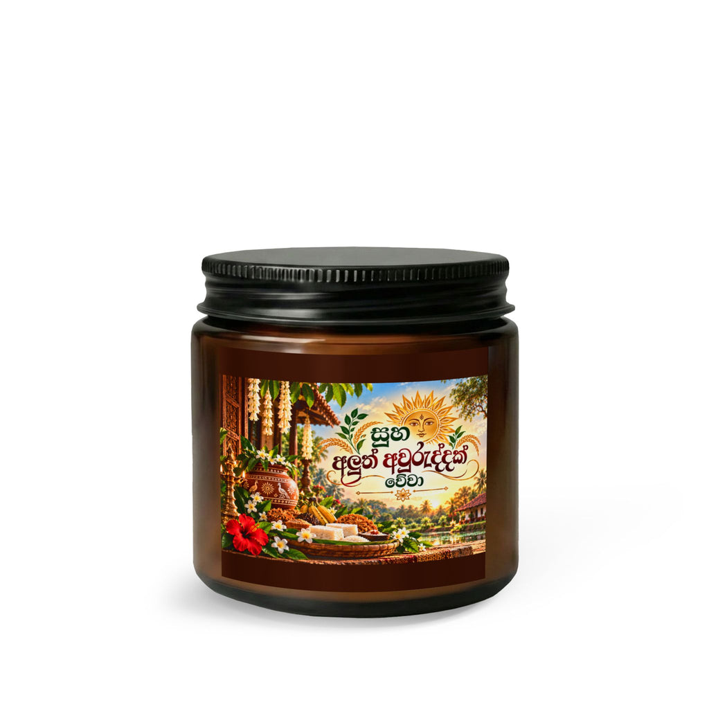 Sinhala New Year Candle Set with Wick Trimmer