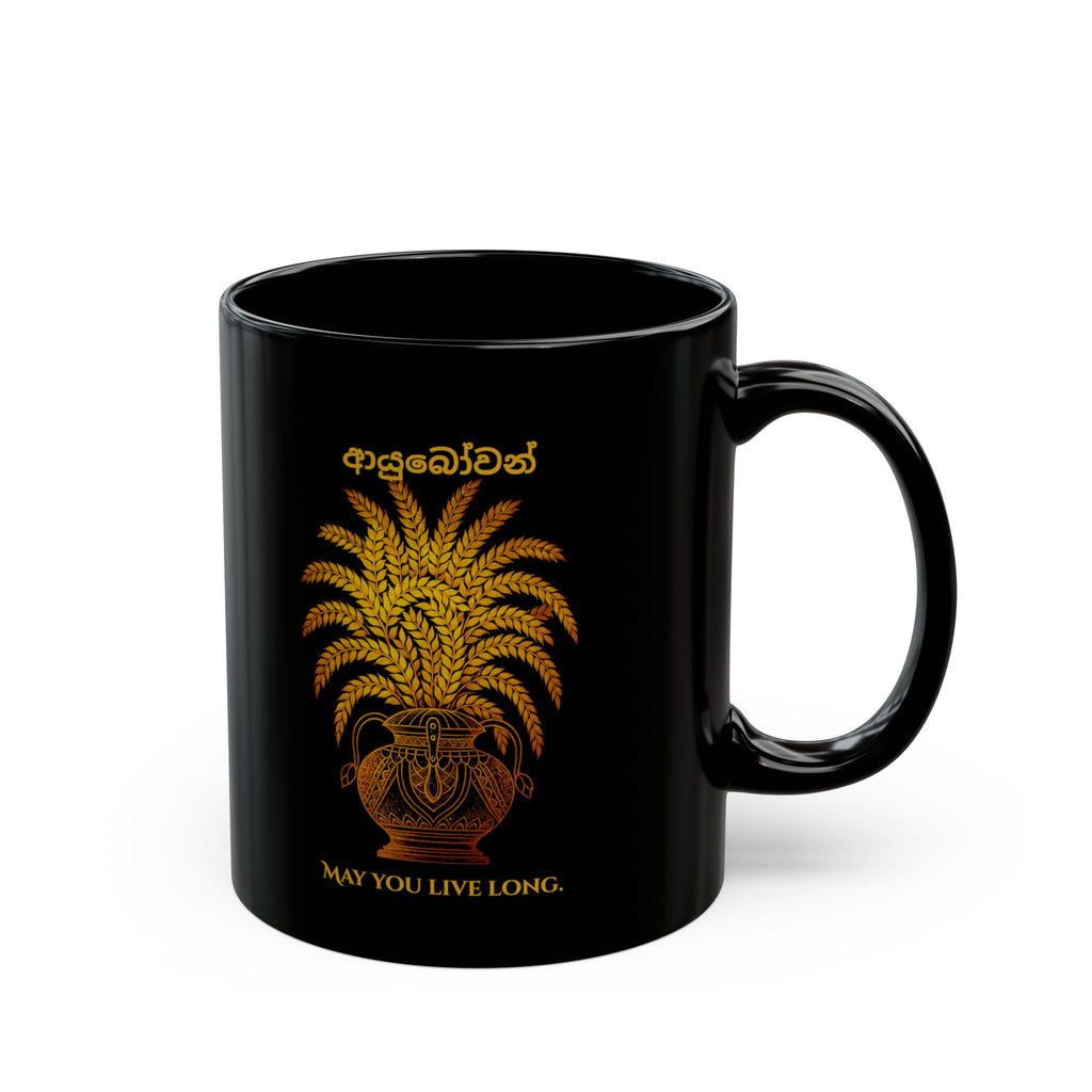 Ayubowan Black Coffee Mug Sri Lankan Punkalasa Gold Blessing May You Live Long Cup