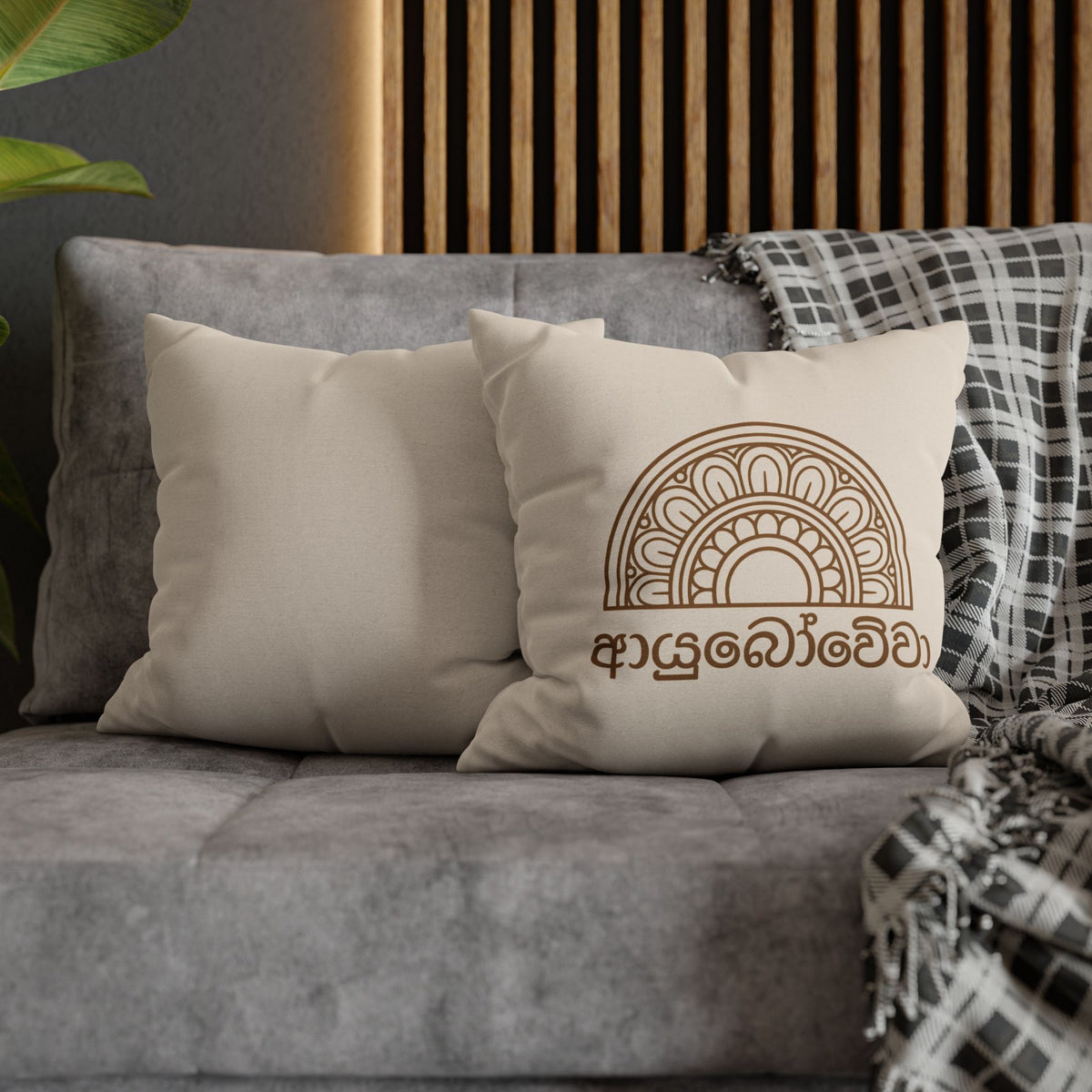 Ayubowewa Sinhala Cushion Cover | Sri Lankan Home Gift