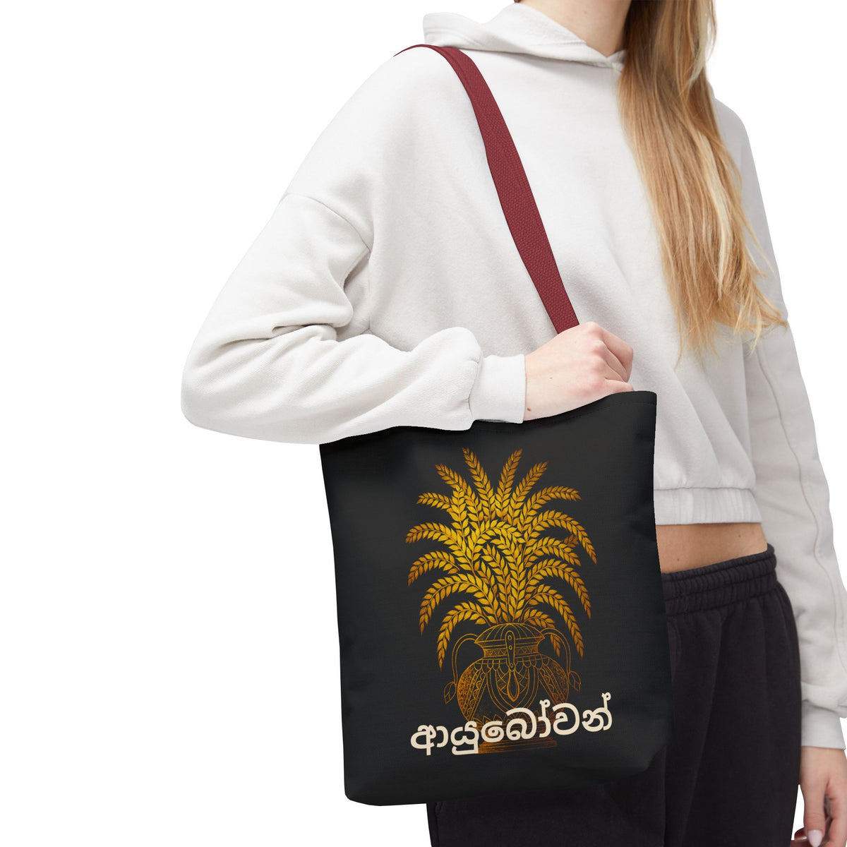 Ayubowan Black Canvas Tote Bag Sri Lankan Punkalasa Gold Blessing Sinhala Script Shopper