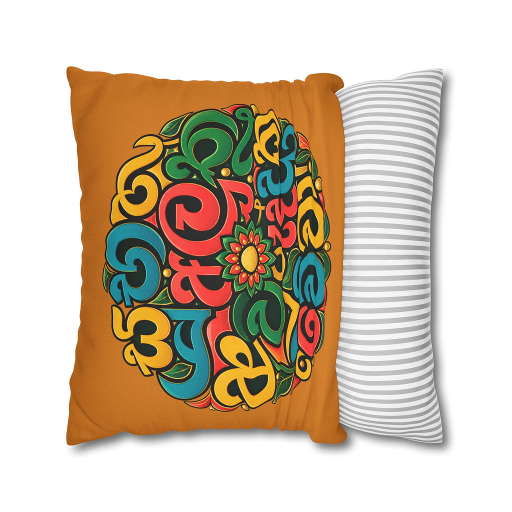 Avurudu Cushion Cover Sinhala New Year Gift Pillowcase