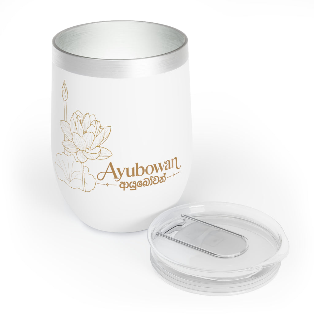 Ayubowan Wine Tumbler Sri Lankan Lotus Flower Gold Insulated Stemless Cup with Lid