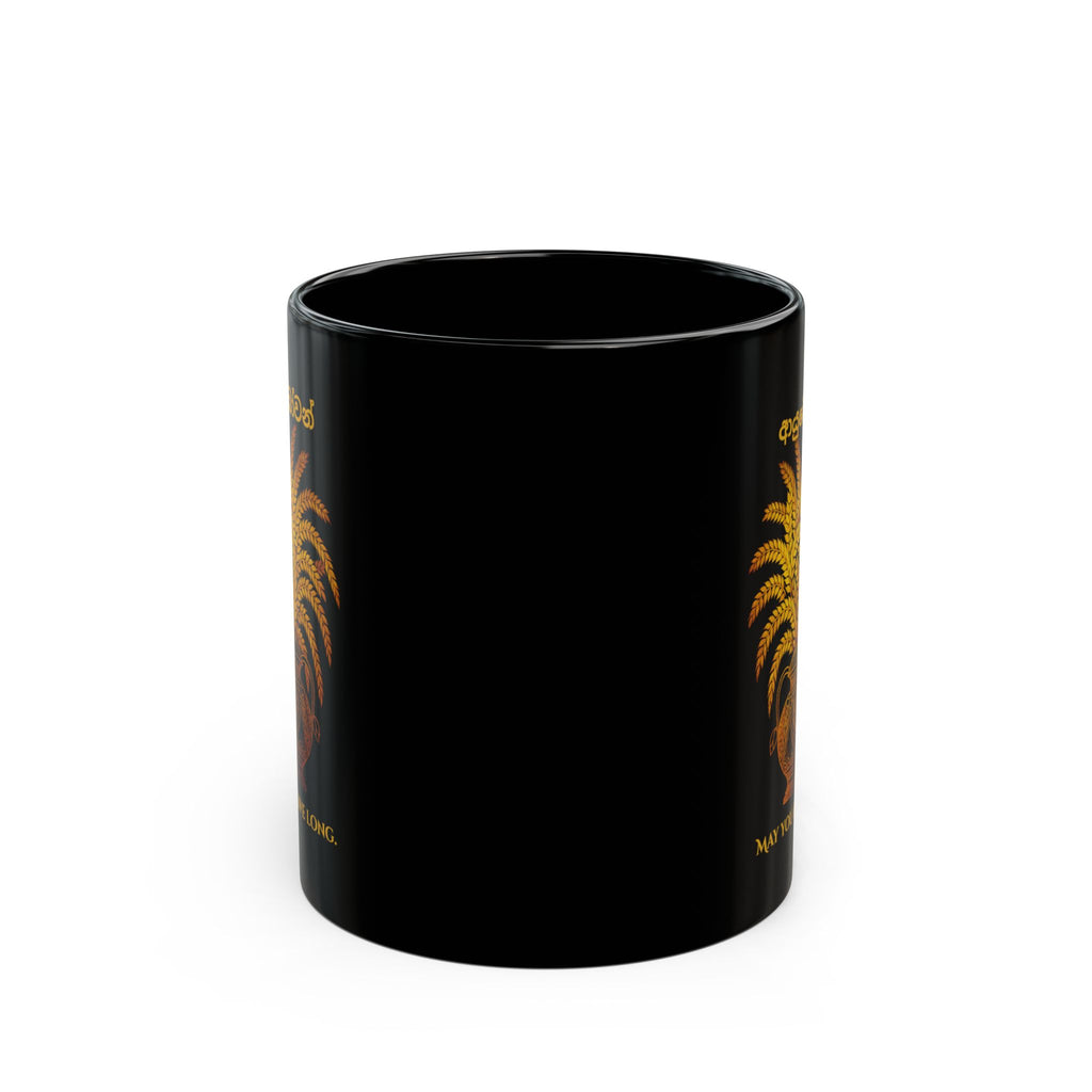 Ayubowan Black Coffee Mug Sri Lankan Punkalasa Gold Blessing May You Live Long Cup