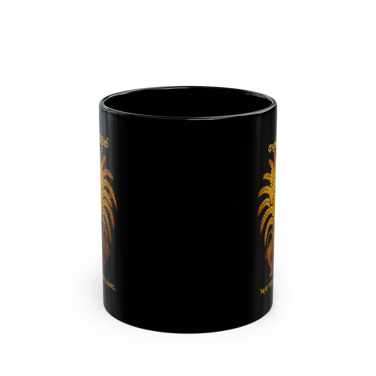 Ayubowan Black Coffee Mug Sri Lankan Punkalasa Gold Blessing May You Live Long Cup